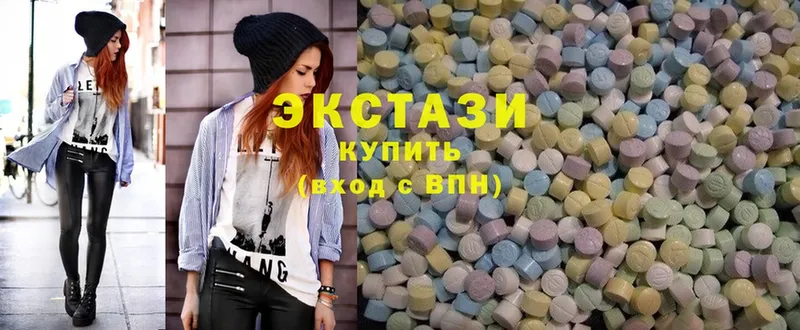 Ecstasy 280мг  где купить наркоту  Уфа 